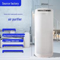 Ultimate Air Purifier: Formaldehyde & Pet Odor Removal, Large Airflow, Fully Automatic Sterilization gray