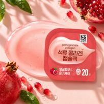 Pomegranate Collagen Capsule Pack 7g × 10 – Firming, Plumping & Radiance Facial Pack pink