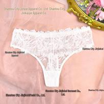 Sexy Lace Floral Low-Waist Seamless Thong for Women L balta