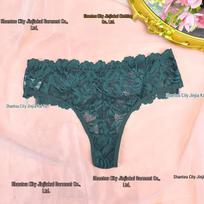 Sexy Lace Floral Low-Waist Seamless Thong for Women M žalia