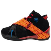 Adidas T Mac 5 'Black Yellow' AQ8541 43⅓ black