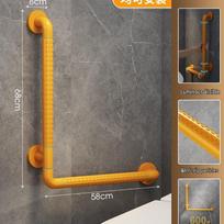 L-Shaped Safety Grab Bar for Disabled and Elderly - Bathroom Toilet and Shower Assistance Rail gray