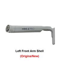 Arm Shell For DJI Mini 4 Pro Left Right Rear Front Arm's Cover Full Set Perfect Condition  Replacement Parts Left Front