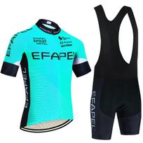 Baltas Portugalijos dviračių komandos marškinėlis Dviratininko T-shirt Šortų rinkinys Vyrams Moterims Vasarinis Kvėpuojantis Ropa Ciclismo MTB Dviračių apranga L