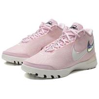 Nike Zoom LeBron Nxxt Genisus Ep Rožinės Putos Baltymas Kietas Padas HF0711-602 42.5 white