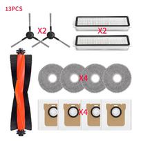 Fit For ( Xiaomi X20 Max / D109GL, For Xiaomi X20 Pro / D102GL,for Mijia M30 / D102)Vacuum Parts Main Roller Side Brush Hepa Filter Mop Cloth Dust Bag as the picture ruda