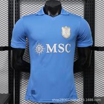 2026 2027 Napoli Home Away Player Version De Bruyne 11 Soccer Training Jersey Men Adult XXL blue