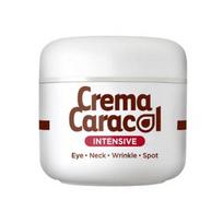 JAMINKYUNG Crema Caracol Intensive Cream 60ml Snail Intensive Moisturizing Face Cream K-Beauty Firming Skincare white