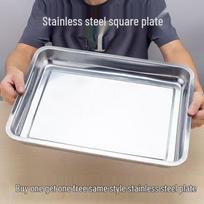Extra Thick Stainless Steel Multi-Use Pan for Grilling, Baking, and Serving. Option is Length, Width, Height ±0.5-1cm gray