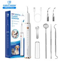 Dog Plaque Tartar Remover for Teeth Cleaning Kit Electric Toothbrush with LED Light 5 Adjustable Modes Safe Dog Dental Care Tool T4 metal mirror white