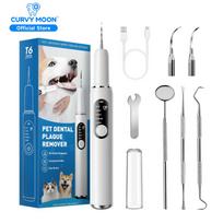 Dog Plaque Tartar Remover for Teeth Cleaning Kit Electric Toothbrush with LED Light 5 Adjustable Modes Safe Dog Dental Care Tool T6 metal mirror