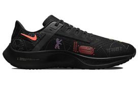 Nike Air Zoom Pegasus 38 Highsnobiety Berlyno maratonas DN9256-001 38.5 black