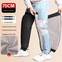 Unisex Heated Waterproof Knee Pads for Electric Scooter and Motorcycle Riding white