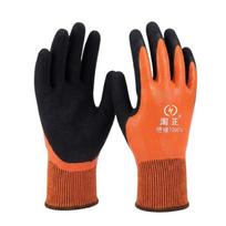 Nitrile Safety Electrician Gloves Ultra-thin Anti Electric Shock Gloves  Industrial 1000V Orange
