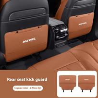 Automobilio sėdynės apsauga nuo kojų smūgių Haval Jolion H2 H3 H8 H4 H1 H7 H6 H9 Dargo Coupe F7X F7 C50 odinei sėdynei saugojimo organizatorius dangtelis black