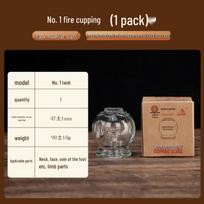 Doctor's Fire Cupping Jar Set: Home Therapy for Dampness Relief & Meridian Unblocking black
