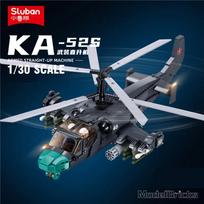 Sluban Military Tank Transport Helicopter Gunship Model Bricks Infantry Fighting Vehicle Weapon DIY Creative Building Block Toys gray