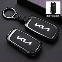 Odinė automobilio nuotolinio valdymo pultelio dėklas-dangtelis skirtas KIA KN Sportage R Stinger Sorento Ceed Cerato Forte Niro Soul Telluride GTLine priedai rtge90 black