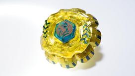 Divine Chimera Gold Limited Edition Metal Fight Beyblade Blade Metabey Bakuten HMS 4D Burst X Toy Top Anime Game Action Toy Zero-G yellow