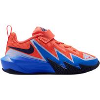 Nike S.T.Dynamite Kvėpuojantys ir neslystantys žemi krepšinio bateliai Mėlyni Oranžiniai Vaikams IH2307-800 28 red