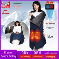 Dual-Use Electric Heating Blanket and Shawl: Warm Cotton Clothing for Body and Home One Size mėlyna
