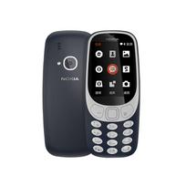 Atnaujintas originalus Nokia 3310, atrakintas(2017 m) Dvi SIM kortelės 2G mobilusis telefonas su 1/2 SIM Simple Set mėlyna