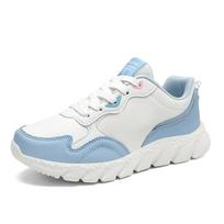 New Leather Waterproof Running Shoes Women's Shock Absorption Ultra-light Casual Shoes Flat Sneakers 41 white