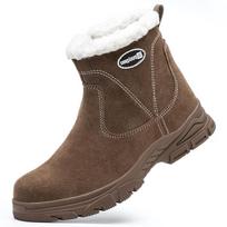 Winter High-Top Safety Boots: Anti-Smash, Anti-Puncture, Unisex Khaki 519, size 40 black