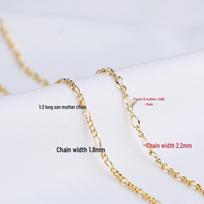 14K paauksuota žemės riešuto motinos ir vaiko grandinėlės prailginimas DIY papuošalų gamybai 14K Gold Figure 8 Mother-child Chain 1m white