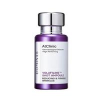 Dominas At Clinic Volufiline Wrinkle Shot Ampoule 30ml Korean Firming Anti-Aging Serum for Elastic & Plump Skin