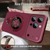OPPO A7 Pro Max/Reno 16/X9 Ultra Drop-Proof Leather Texture Phone Case with Magnetic Bracket OPPO Find X8 Pro black