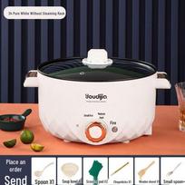 Multifunctional Non-Stick Electric Cooker: Wok, Stir-fry, Rice, Noodles, Hot Pot white