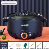 Multifunctional Non-Stick Electric Cooker: Wok, Stir-fry, Rice, Noodles, Hot Pot