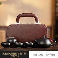Dingyao Kung Fu Travel Tea Set Ceramic Complete Outdoor Portable Tea Set Gifts One Pot, Two Cups, Four Cups