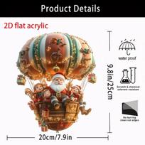 Santa Claus Hot Air Balloon Car Mirror Ornament - 2D Acrylic Christmas Tree Decoration