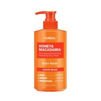 KUNDAL Honey & Macadamia Pure Perfume Body Wash White Musk 500ml – Moisturizing & Fragrant Body Cleanser