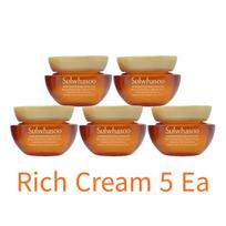 [Sulwhasoo] Koncentruotas ženšenio atnaujinantis kremas EX 5 ml (5ea PAVYZDYS) CREAM RICH 5ml * 5EA beige