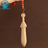 Drakono ir tigro persiko medžio cinobro Tianshi kardas pakabukas su penkių imperatorių monetomis Approximately 15cm beige