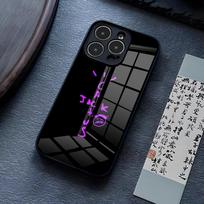 C-Cactus J-Jack Travis Scott Phone Case For IPhone 16 Pro Max 17 14 15 Plus 13 Mini 11 12 X XR XS 8 7 Plus SE Glass Cover iPhone 17Pro