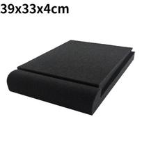 1/2pcs Resonance Removal Speaker Sponge Shock Absorbing Pad Desktop Monitor Hardened Shockproof Sound-absorbing Silent Pad