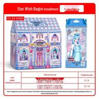 My Little Pony Rainbow Bag Series 5: Genuine Card Game - Shadow & Twilight Full Pack red