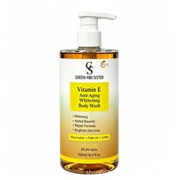 Niacinamide 10% Brightening & Moisturizing Shower Gel - Hydrating Formula for Tender Skin yellow