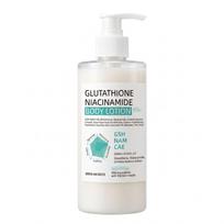 Kojic Acid & Turmeric Glutathione Niacinamide Body Lotion white