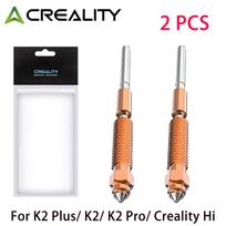 Creality K2 Plus Nozzle Kit,K2P Unicorn Quick-Swap High Flow Nozzles,Quick-Swap Nozzle For Creality K2/K2 Plus 3D Printer Nozzle 0.6mm