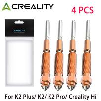 Creality K2 Plus Nozzle Kit,K2P Unicorn Quick-Swap High Flow Nozzles,Quick-Swap Nozzle For Creality K2/K2 Plus 3D Printer Nozzle 0.2mm