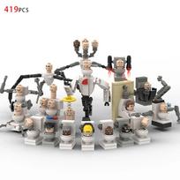 MOC Skibidi Tualeto Statybinių Blokelių Rinkinys Vaikams Titan Kameramanas Garsiakalbis Modelis Klasikiniai Žaislai Berniukams Gimtadienio Kalėdinės Dovanos gray