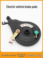 Universal 110 Integrated Rear Brake Drum with Pad Assembly & Expansion Lock Brake 110 Expansion Brake Block/Pair gray