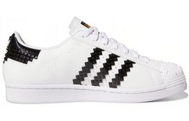 Superstar Lego x Superstar Adidas Originals 'Pagrindinės plokštės' GW5270 41⅓ white