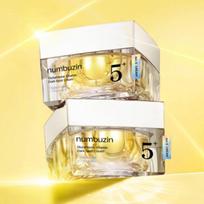 numbuzin No.5 Glutathione C Toning Laser Cream 50ml × 2 – Double Set | Dark Spot & Brightening Care