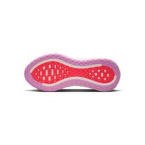 Nike Vomero Plus Patogūs Bėgimo Bateliai Moteriškas Sportbačio Violetinis HV8154-503 37.5 pink
